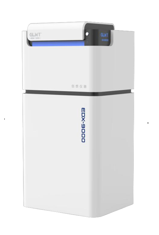 EDX-9000 EDXRF Spectrometer